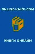 КТО ТЫ ЕСТЕШЬ?