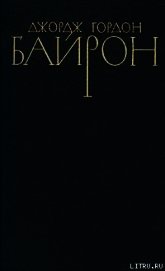 Книга Каин Каин