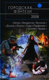 Книга Закопай поглубже Закопай поглубже
