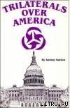Книга Кто управляет Америкой? Кто управляет Америкой?