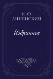 Книга Полное собрание стихотворений Полное собрание стихотворений