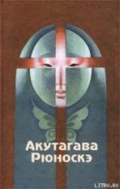 Книга Лук Лук