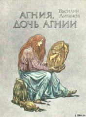 Книга Самый, самый, самый, самый... Самый, самый, самый, самый...