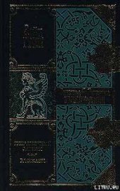 Книга Якви Якви