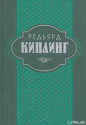 Книга Старая Англия. Сказания Старая Англия. Сказания