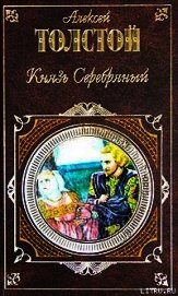 Зачинается песня от древних затей. (Баллады, былины, притчи)