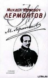 Книга Азраил Азраил