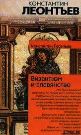 Еще о греко-болгарской распре