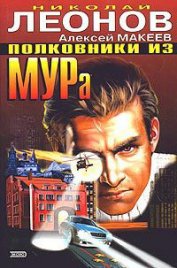 Книга Колдовская любовь Колдовская любовь