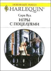 Книга Подарок Подарок