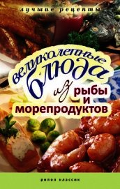 Лучшие рецепты блюд из творога
