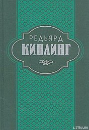 Книга История Бадалии Херодсфут История Бадалии Херодсфут