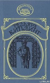Книга Наулака: История о Западе и Востоке Наулака: История о Западе и Востоке