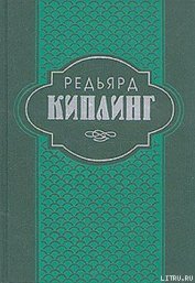 Книга Самая удивительная повесть в мире и другие рассказы Самая удивительная повесть в мире и другие рассказы