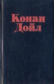 Книга Ночь среди нигилистов Ночь среди нигилистов