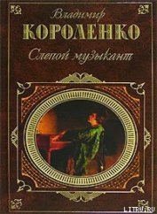 Книга Ат-Даван Ат-Даван