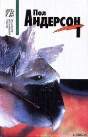 Книга Еутопия Еутопия