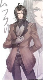 Книга Ох уж эти тёмные! (СИ) Ох уж эти тёмные! (СИ)