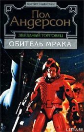 Книга Героическая личность Героическая личность
