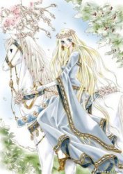 Книга Капризная принцесса (СИ) Капризная принцесса (СИ)