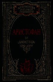 Книга Птицы Птицы
