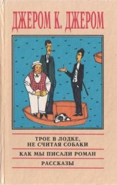 Книга Веселые картинки Веселые картинки