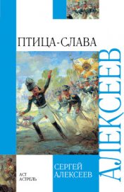  «Грозный всадник», «Небывалое бывает», «История крепостного мальчика», «Жизнь и смерть Гришатки 