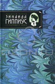 Книга Время Время