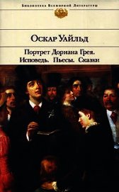 Книга Стихотворения и стихотворения в прозе Стихотворения и стихотворения в прозе
