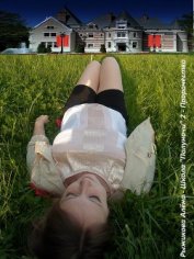 Рыжикова Алёна Вячеславовна - Школа «Полуночи» 2 - «Пророчество» (СИ)