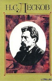 Книга Некуда Некуда