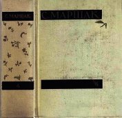 Книга Собрание сочинения в четырех томах. Том четвертый. Статьи и заметки о мастерстве. Собрание сочинения в четырех томах. Том четвертый. Статьи и заметки о мастерстве.