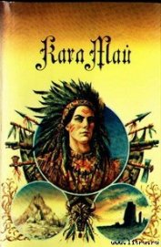 Книга Дух Льяно-Эстакадо Дух Льяно-Эстакадо