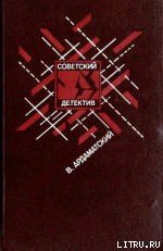  «Я 11-17»
