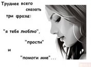 Книга Нечаянно - Миланика (СИ) Нечаянно - Миланика (СИ)