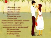 Книга А чудеса случаются! (СИ) А чудеса случаются! (СИ)