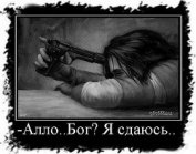 Книга Отпусти-это всего лишь слово - 2 (СИ) Отпусти-это всего лишь слово - 2 (СИ)
