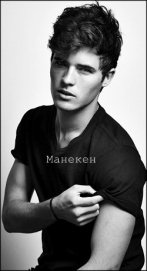 Манекен (СИ)