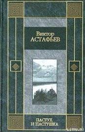 Книга Из тихого света Из тихого света