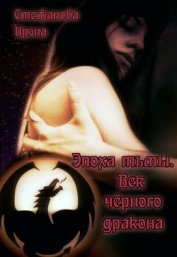 Стефанова Ирэна 