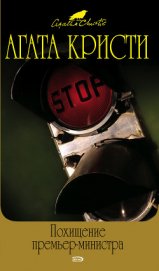 Затерянный прииск (др. перевод)