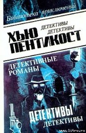 Книга Оборотни Оборотни