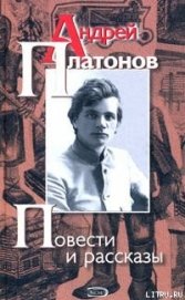  - Счастливая Москва