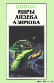Книга Ключ Ключ