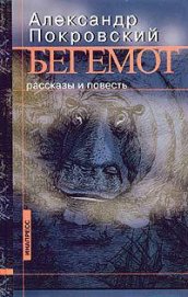 Книга Воспоминания о балете (сборник рассказов) Воспоминания о балете (сборник рассказов)