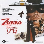 ЗОРРО (продолжение к фильму «Зорро» в гл.роли АЛЕН ДЕЛОН) (СИ)