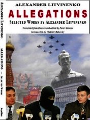 Политический эмигрант. Сборник статей и интервью