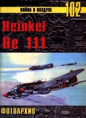 Heinkel He 111 Фотоархив