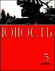 Книга Не культ, а культура... Не культ, а культура...
