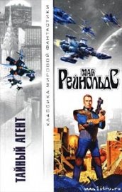 Книга Пойдем со мною рядом Пойдем со мною рядом